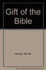 Gift of the Bible