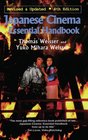 Japanese Cinema The Essential Handbook