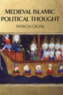 MEDIEVAL ISLAMIC POLITICAL THOUGHT C6501250