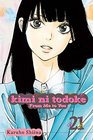 Kimi ni Todoke From Me to You Vol 21