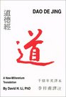 Dao De Jing a NewMillennium Translation