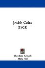 Jewish Coins