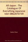 AllJapan  The Catalogue of Everything Japanese