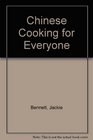 Chinese Cooking for Everyone