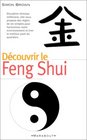Dcouvrir le Feng shui