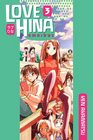 Love Hina Omnibus 3