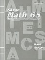 Math 65 An Incremental Development