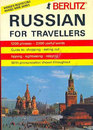 Berlitz Russian for Travellers