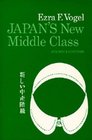 Japan's New Middle Class The Salary Man and His Family in a Tokyo Suburb Second edition