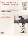 Dog Obedience Training Manual