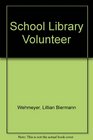 School Library Volunteer