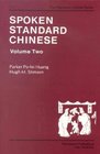 Spoken Standard Chinese Volume 2