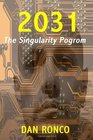 2031 The Singularity Pogrom