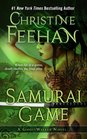 Samurai Game