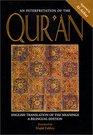 An Interpretation of the Qur'an English Translation of the Meanings  A Bilingual Edution
