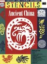 Stencils Ancient China