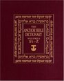The Anchor Bible Dictionary, Volume 6 (Anchor Bible Dictionary)