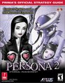 Persona 2 Eternal Punishment  Prima's Official Strategy Guide