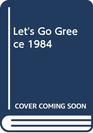 Let's Go Greece 1984