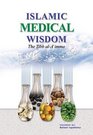 Islamic Medical Wisdom