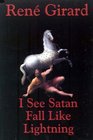 I See Satan Fall