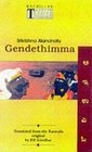 Gendethimma