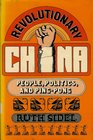 Revolutionary China People Politics and PingPong