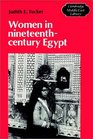 Women in NineteenthCentury Egypt