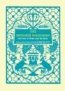 The Sephardi Haggadah With Translation Commentary and Complete Guide to the Laws of Pesah and the Seder