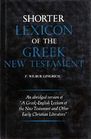 Shorter Lexicon of the Greek New Testament