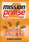Mission Praise II Words Only Edition