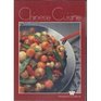 Chinese Cuisine WeiChuan's Cookbook