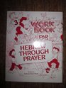 Hebrew Through Prayer 3  Workbook