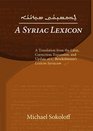 A Syriac Lexicon