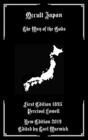Occult Japan The Way of the Gods