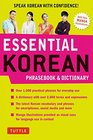 Essential Korean Phrasebook  Dictionary Speak Korean with Confidence