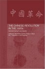 The Chinese Revolution in the 1920s Between Triumph and Disaster