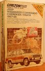 Chilton's Repair Manual Jeep Wagoneer/Commando Cherokee/Truck 195786 Jeep Wagoneer/Commando Cherokee/Truck 195786