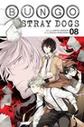 Bungo Stray Dogs Vol 8