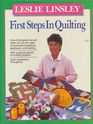 First Steps in Quilting