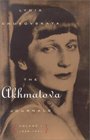 The Akhmatova Journals 19381941