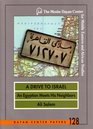 A Drive to Israel: An Egyptian Meets His Neighbors (Dayan Center Papers, 128)