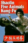 Shaolin Five Animals