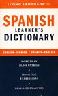 Complete Spanish Dictionary (LL(R) Complete Basic Courses)