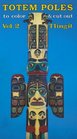 Totem Poles to Color  Cut Out: Tlingit
