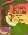 Rabbit Wishes