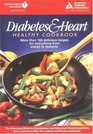 The Diabetes  Heart Healthy Cookbook