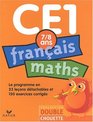 Double Chouette  Franais / Maths CE1  7/8 ans