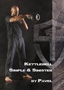 Kettlebell Simple  Sinister