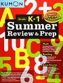 Summer Review and Prep K1